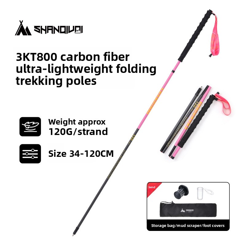 Trekking Pole Carbon - T800 3K Carbon Fiber Folding Trekking