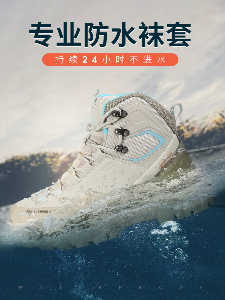 Humtto Waterproof Outdoor Men  - Outdoor Adventure Shoes ulasan dan harga