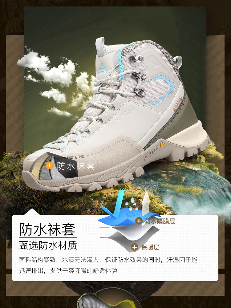 Humtto Waterproof Outdoor Men  - Outdoor Adventure Shoes ulasan dan harga