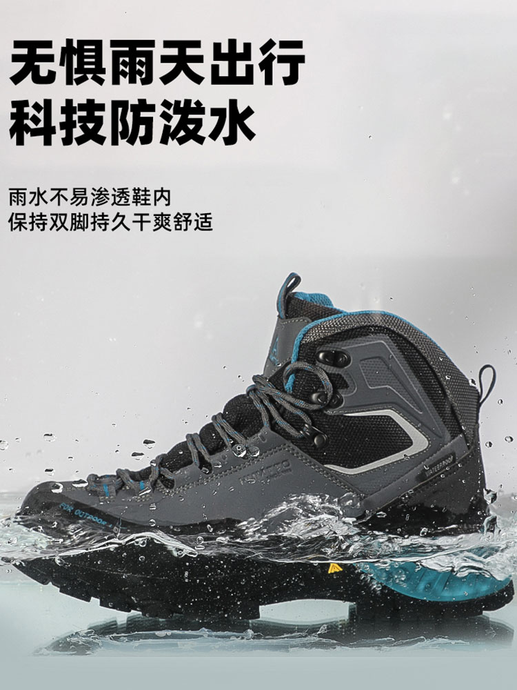Humtto Waterproof Outdoor Men  - Outdoor Adventure Shoes ulasan dan harga